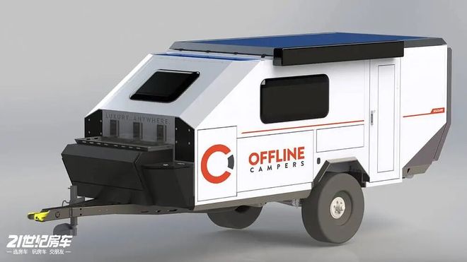 ne Campers Solitaire