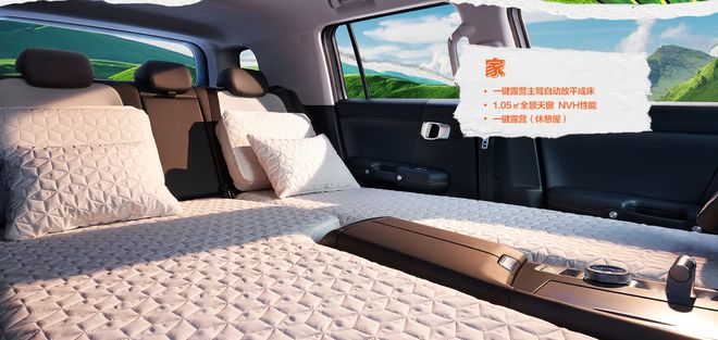 虎卫士同款配置899万全新越野车上市澳门新葡京网站代步越野露营都行！路(图4)