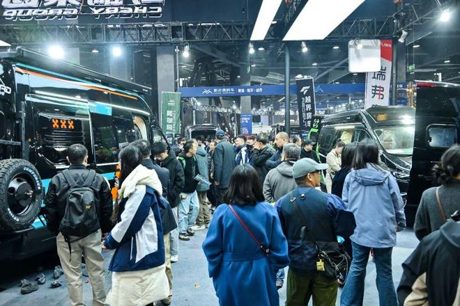 际房车露营展3月首钢探索移动生活美学澳门新葡京精准客聚！第27届北京国(图1)